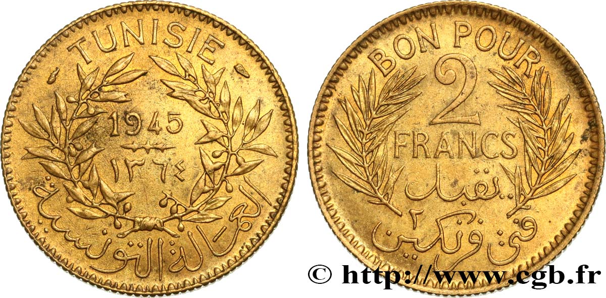 TUNISIA - Protettorato Francese Bon pour 2 Francs sans le nom du Bey AH1364 1945 Paris SPL 