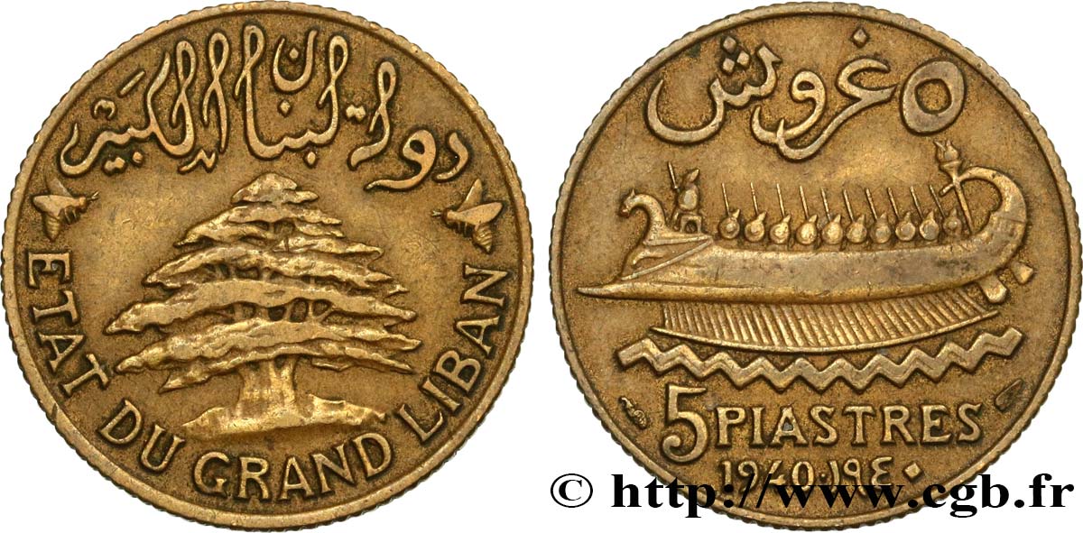 LIBAN - TROISIÈME RÉPUBLIQUE 5 Piastres État du Grand Liban 1940  TTB+ 