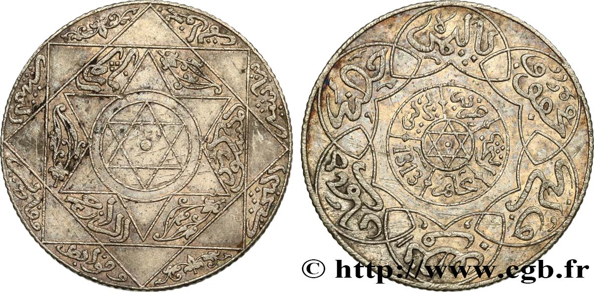 MOROCCO 2 1/2 Dirham Abdul Aziz I an 1313 1895 Berlin XF 