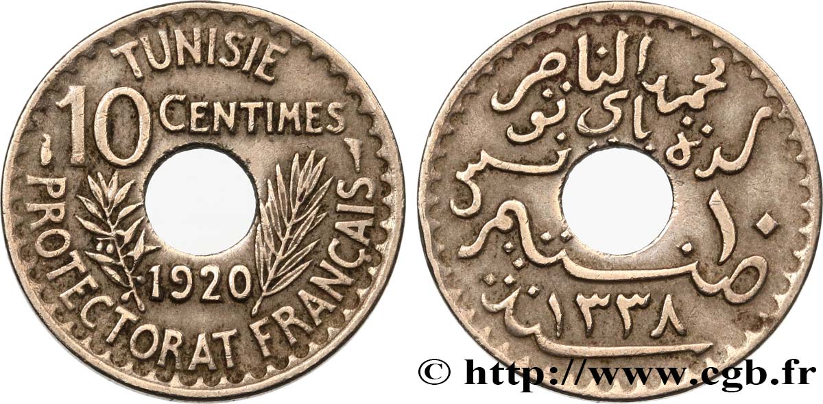 TUNISIE - PROTECTORAT FRANÇAIS 10 Centimes AH1338 1920 Paris TTB 
