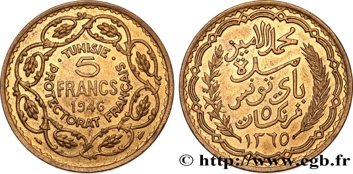TUNISIA - Protettorato Francese 5 Francs AH1365 1946 Paris SPL 