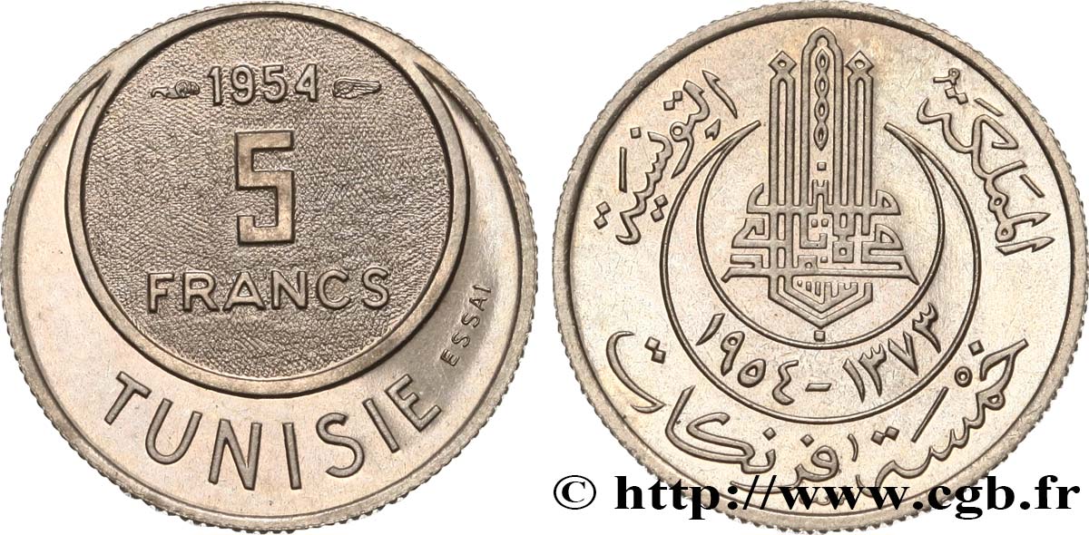 TUNESIEN - Französische Protektorate  Essai de 5 Francs 1954 Paris fST 