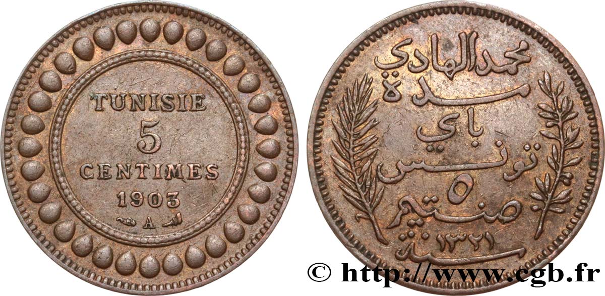 TUNISIA - French protectorate 5 Centimes AH1321 1903 Paris XF 