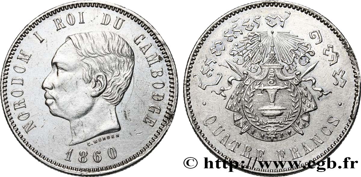 CAMBOYA 4 Francs Norodom Ier, frappe frustre 1860 Bruxelles MBC+ 
