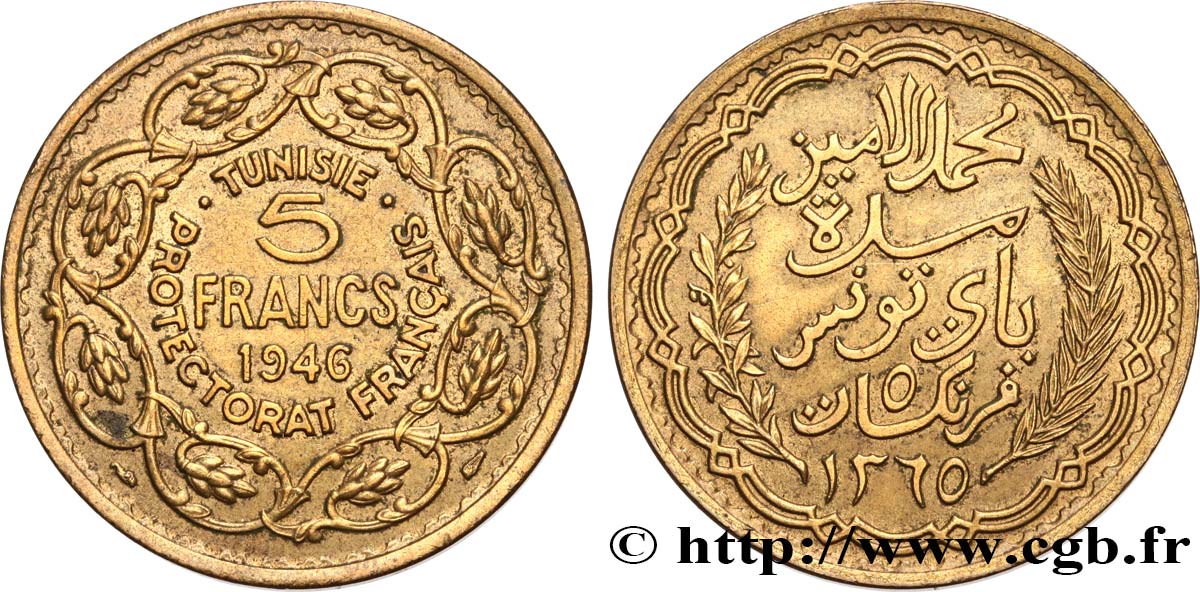 TUNISIA - Protettorato Francese 5 Francs AH1365 1946 Paris q.SPL 