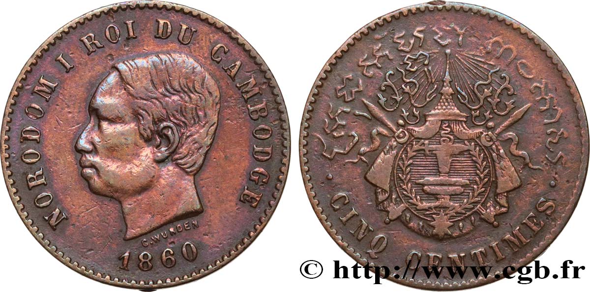 CAMBOYA 5 Centimes Norodom Ier 1860  MBC 