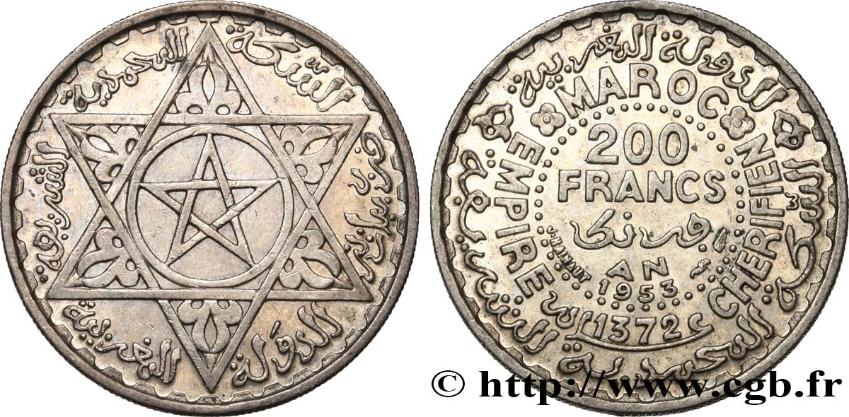 MOROCCO - FRENCH PROTECTORATE 200 Francs AH 1372 1953 Paris AU 