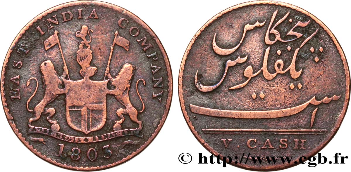 ILE DE FRANCE (MAURITIUS) V (5) Cash East India Company 1803 Madras VF 
