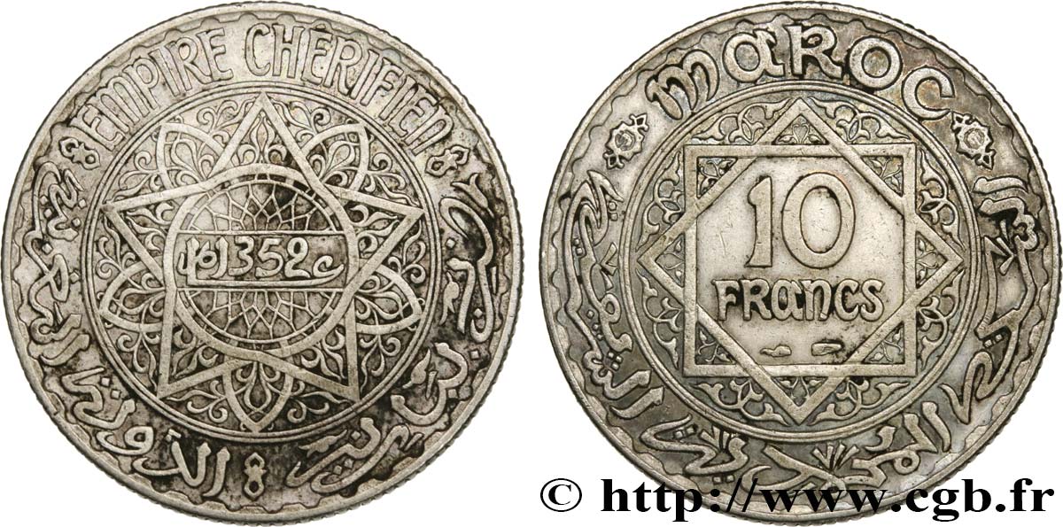 MAROCCO - PROTETTORATO FRANCESE 10 Francs an 1352 1933 Paris q.SPL 