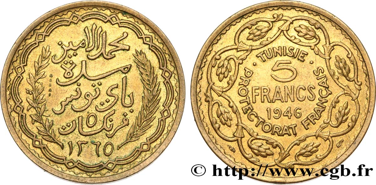 TUNISIE - PROTECTORAT FRANÇAIS Essai de 5 Francs 1946 Paris SUP 