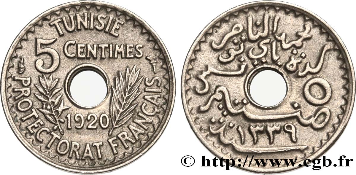 TUNISIA - FRENCH PROTECTORATE 5 Centimes AH1339 petit module frappe médaille 1920 Paris AU 
