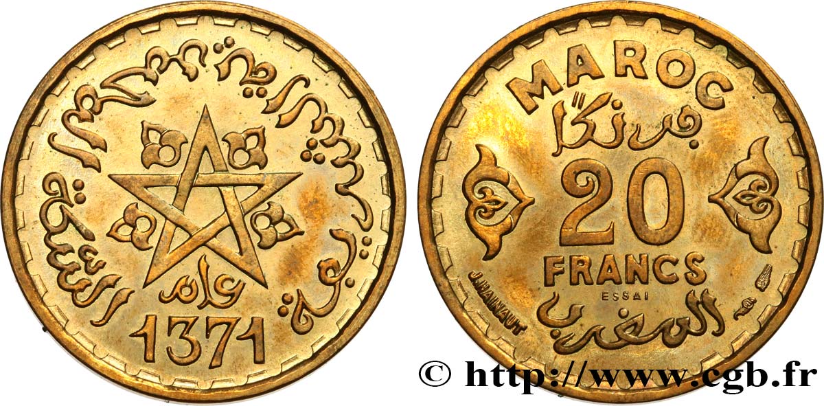MARUECOS - PROTECTORADO FRANCÉS Essai de 20 Francs AH 1371 1952 Paris SC 