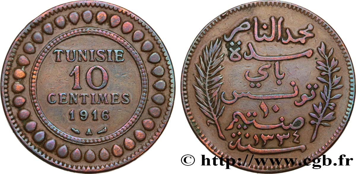 TUNEZ - Protectorado Frances 10 Centimes AH1334 1916 Paris MBC 