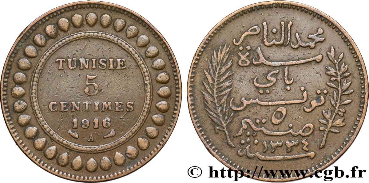 TUNESIEN - Französische Protektorate  5 Centimes AH1334 1916 Paris SS 