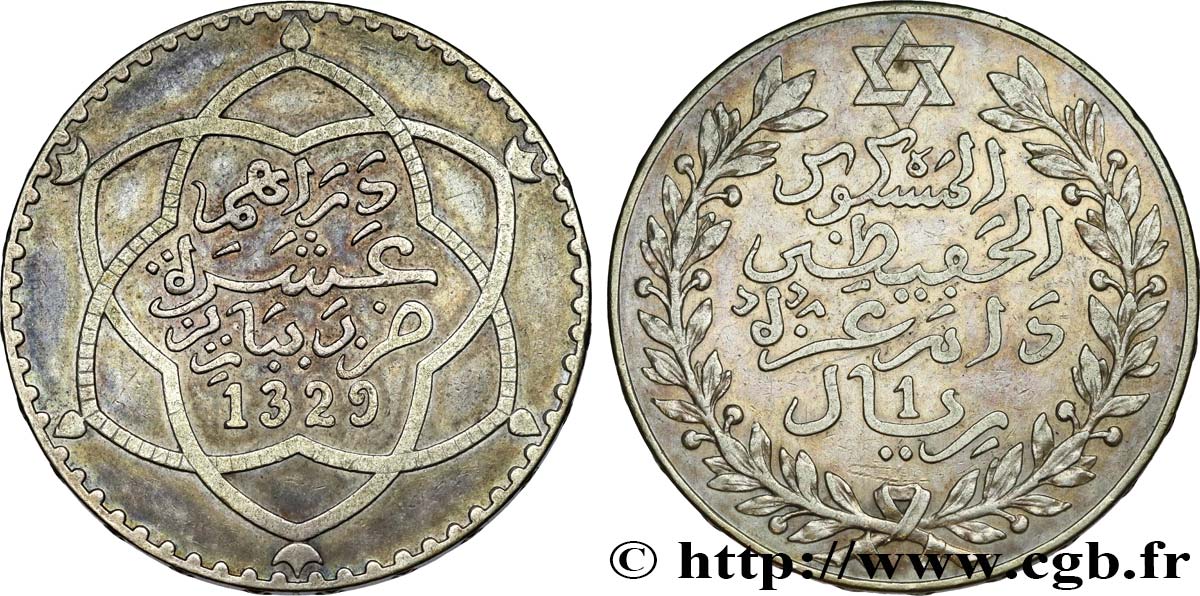 MOROCCO 10 Dirhams Moulay Hafid I an 1329 1911 Paris AU 