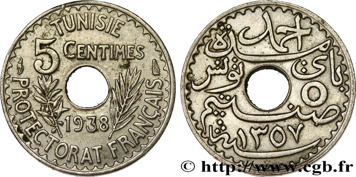 TUNISIA - French protectorate 5 Centimes AH 1357 1938 Paris XF 