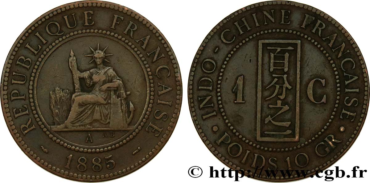 FRENCH INDOCHINA 1 Centième 1885 Paris VF 