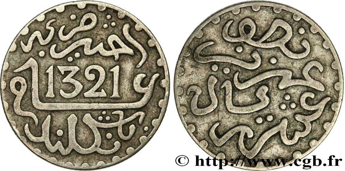 MOROCCO 1/2 Dirham Abdul Aziz I an 1321 1903 Londres XF 