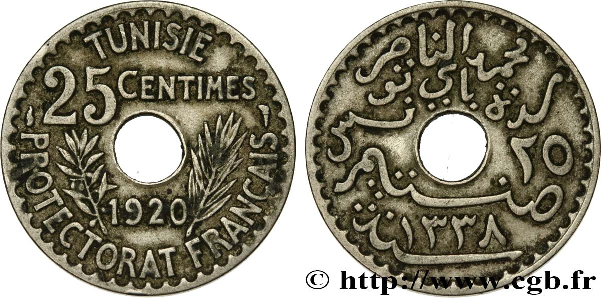 TUNISIE - PROTECTORAT FRANÇAIS 25 Centimes AH1338 1920 Paris TTB 
