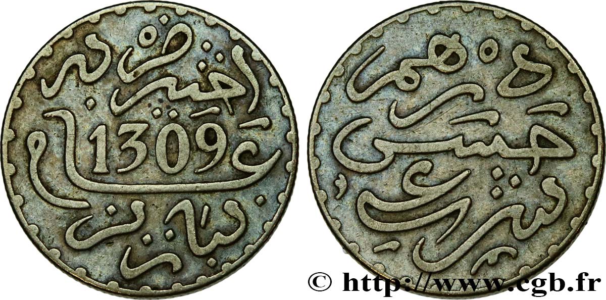 MAROCCO 1 Dirham Hassan I an 1309 1891 Paris BB 