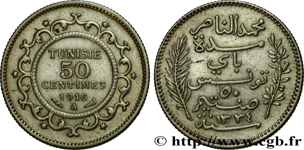 TUNESIEN - Französische Protektorate  50 Centimes AH1334 1916 Paris SS 