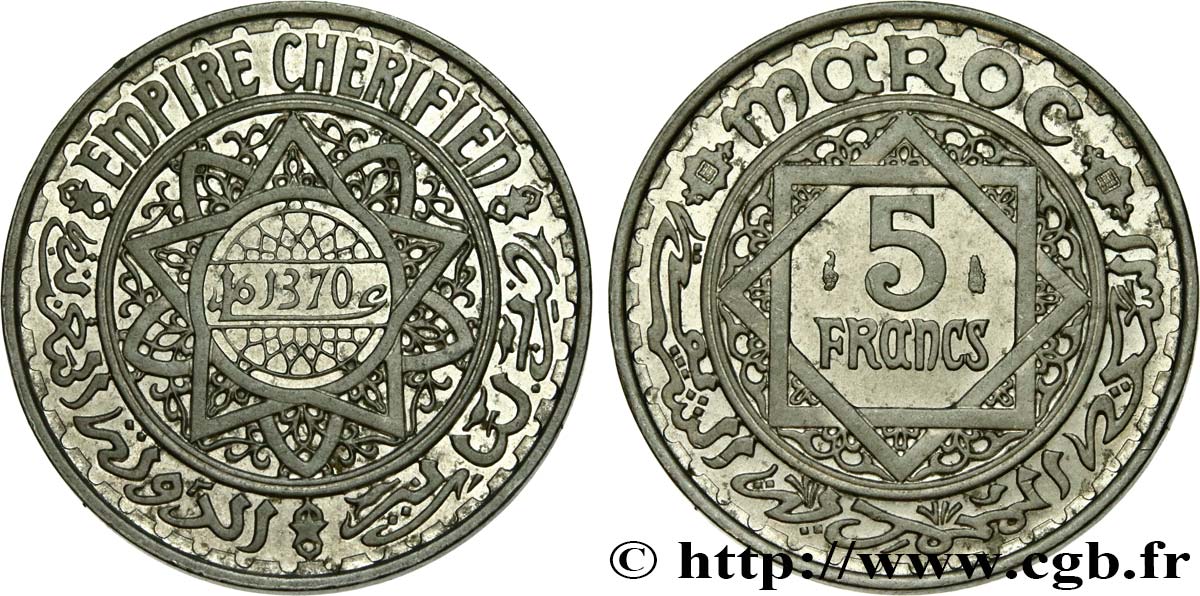 MAROKKO - FRANZÖZISISCH PROTEKTORAT 5 Francs AH 1370 1951  VZ 
