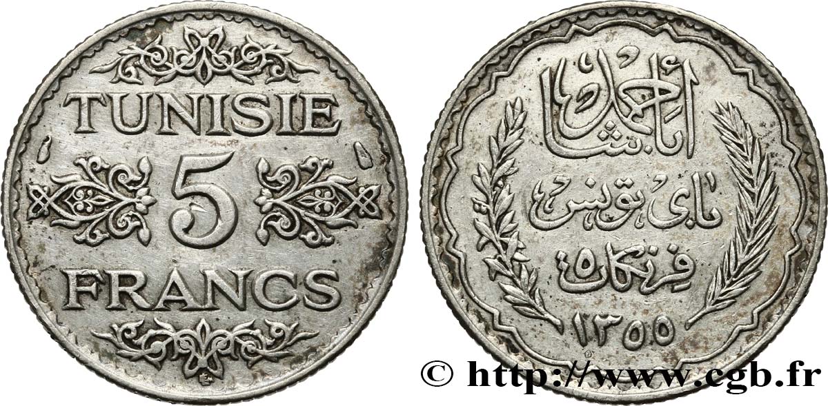 TUNEZ - Protectorado Frances 5 Francs AH 1355 1936 Paris MBC+ 
