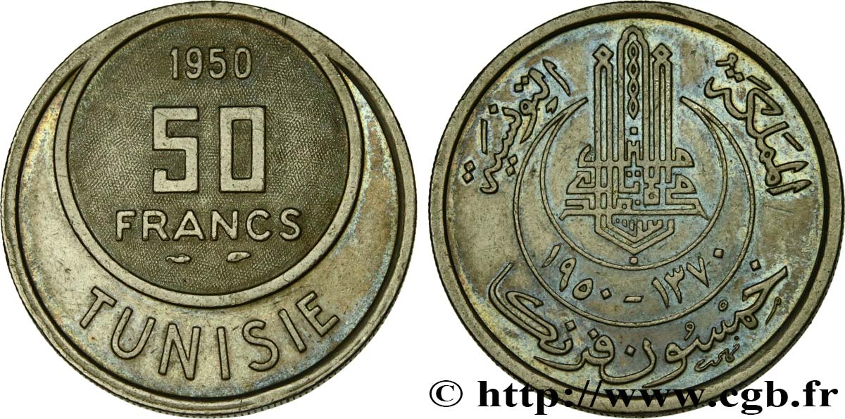 TUNESIEN - Französische Protektorate  50 Francs AH1370 1950 Paris VZ 