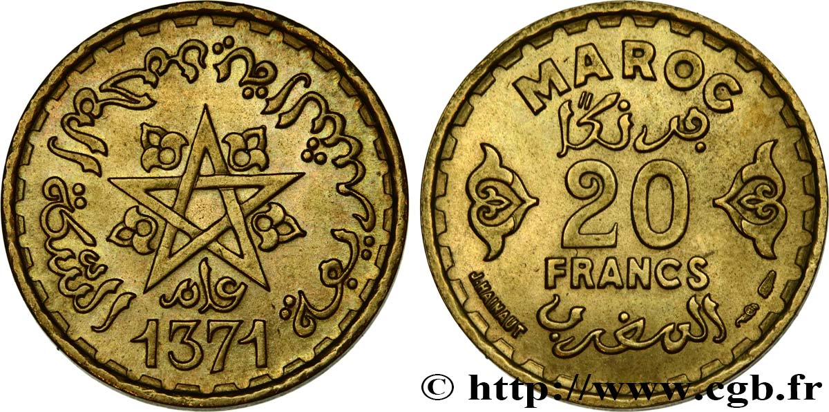 MARUECOS - PROTECTORADO FRANCÉS 20 Francs AH 1371 1952 Paris EBC 