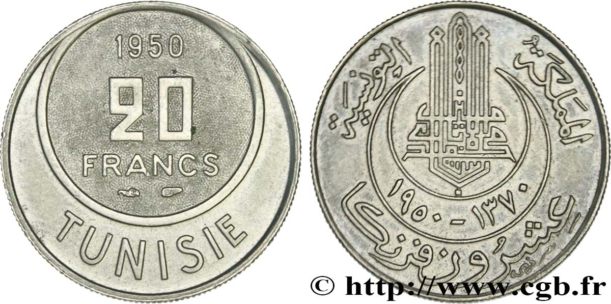 TUNISIA - FRENCH PROTECTORATE 20 Francs AH1370 1950 Paris AU 