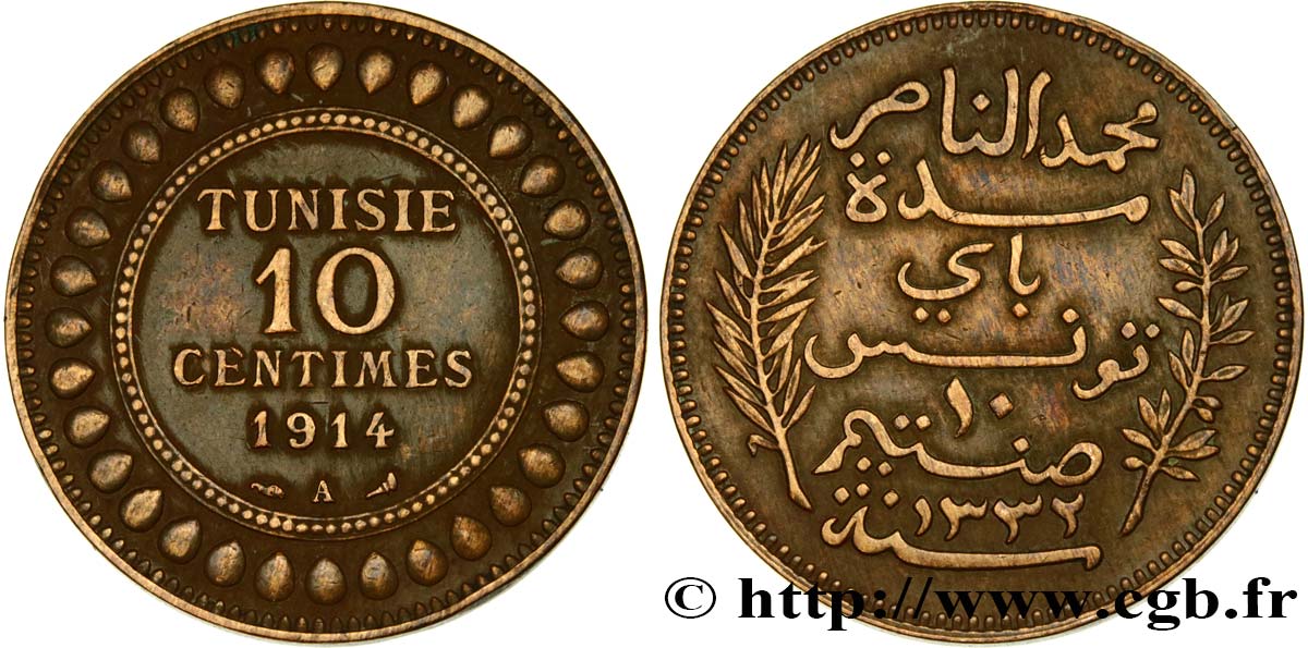 TUNEZ - Protectorado Frances 10 Centimes AH1332 1914 Paris MBC 