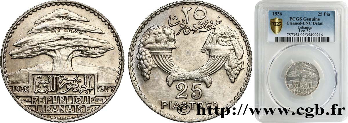 LEBANON - III REPUBLIC 25 Piastres Cèdre du Liban 1936 Paris MS PCGS