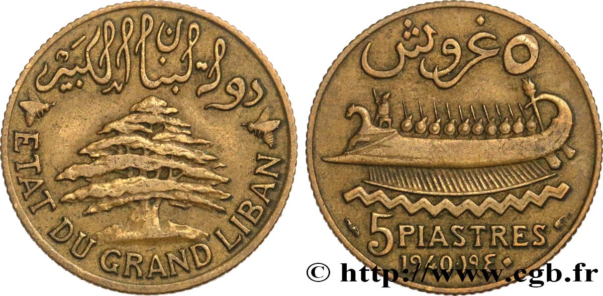 LIBAN - TROISIÈME RÉPUBLIQUE 5 Piastres État du Grand Liban 1940  TTB+ 