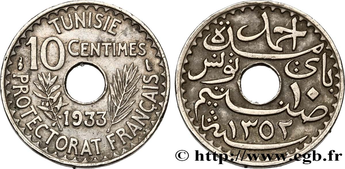 TUNISIA - French protectorate 10 Centimes AH 1352 1933 Paris XF 