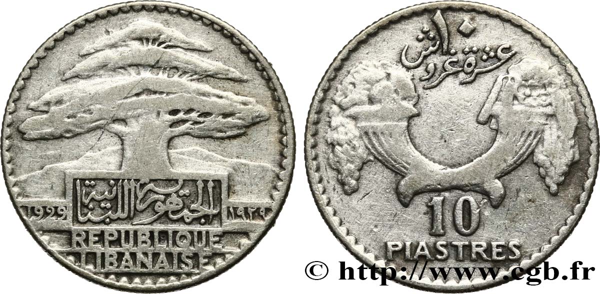 LEBANON - III REPUBLIC 10 Piastres Cèdre du Liban 1929  VF 