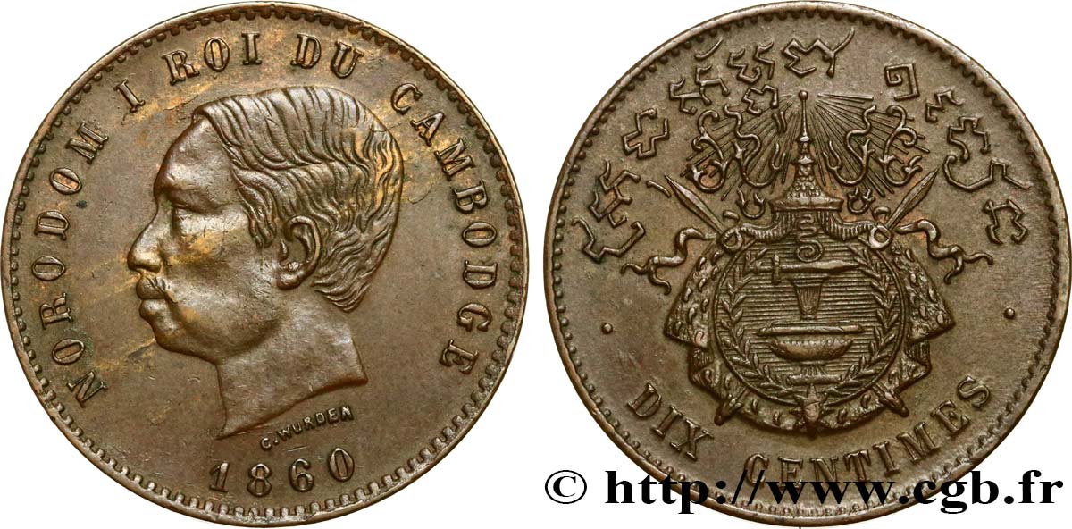 CAMBOGIA 10 Centimes 1860 Bruxelles (?) q.SPL 