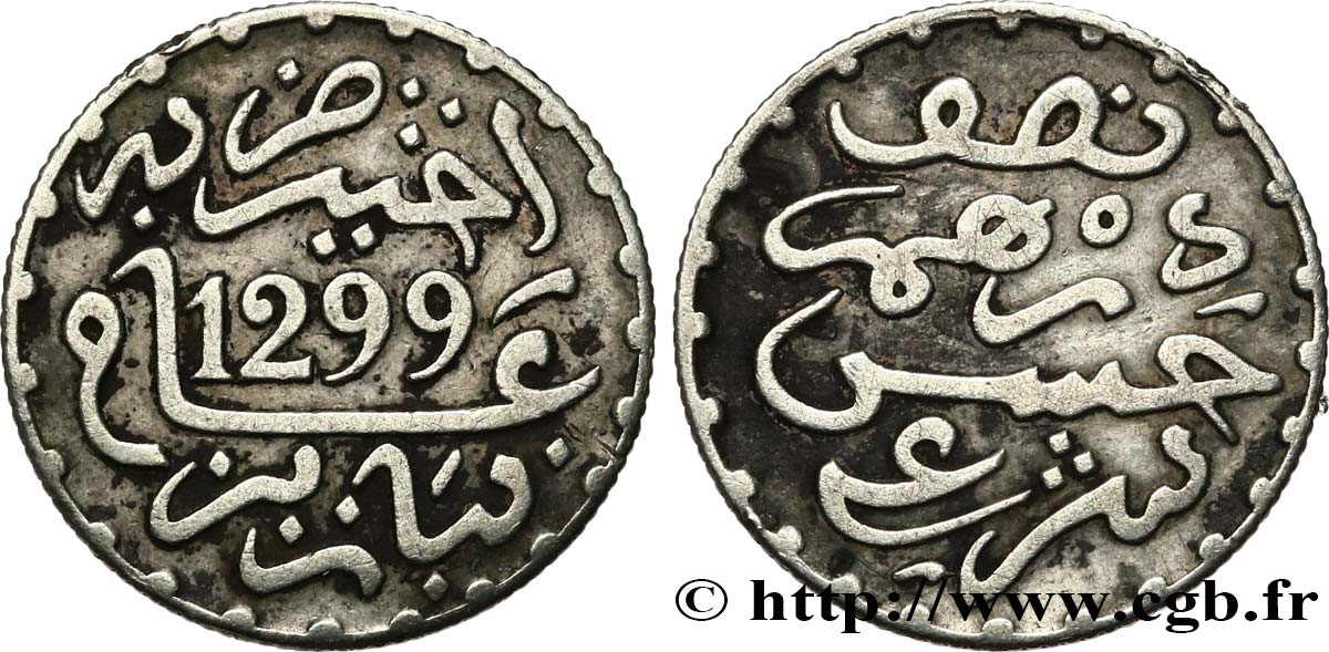 MAROCCO 1/2 Dirham Hassan I an 1299 1881 Paris BB 