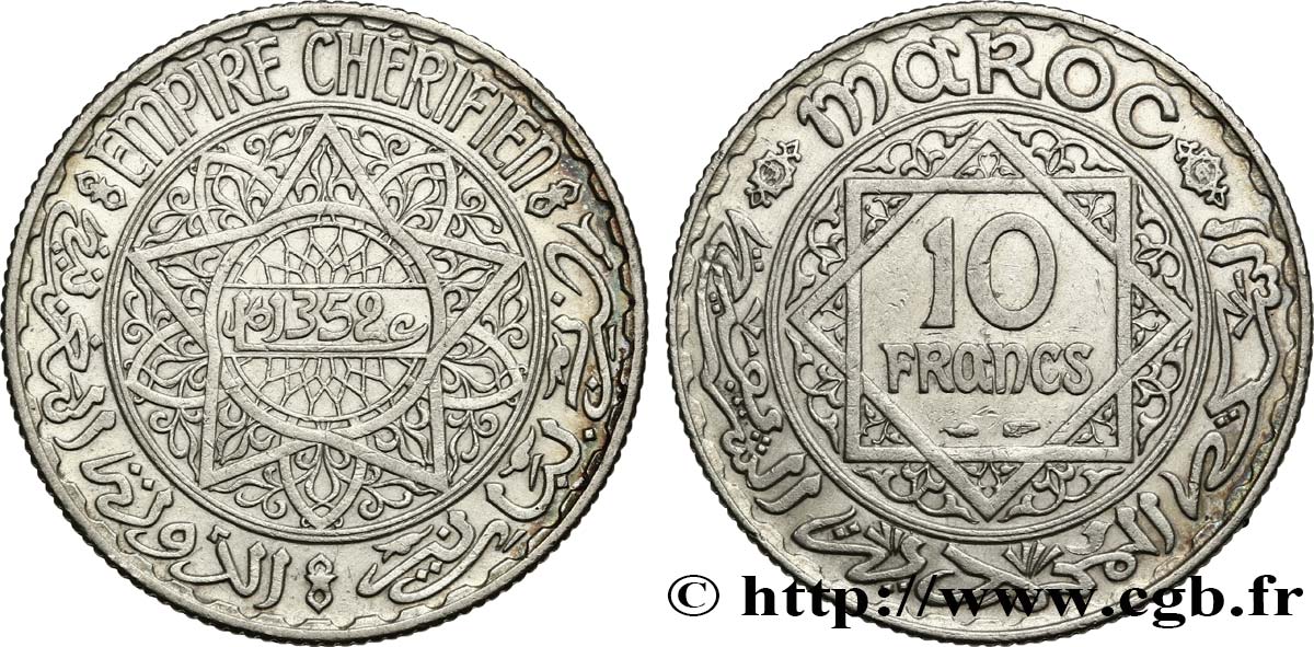 MARUECOS - PROTECTORADO FRANCÉS 10 Francs an 1352 1933 Paris MBC+ 