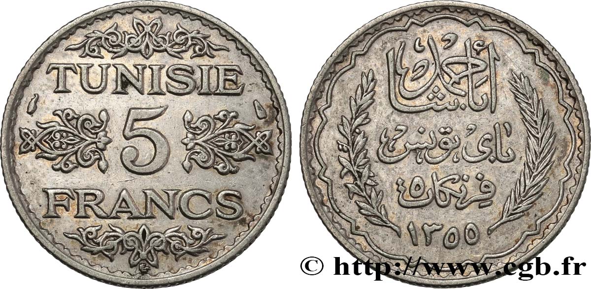 TUNISIA - French protectorate 5 Francs AH 1355 1936 Paris AU 