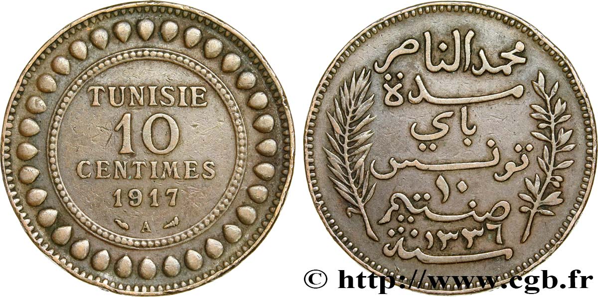 TUNISIA - French protectorate 10 Centimes AH1336 1917 Paris AU 