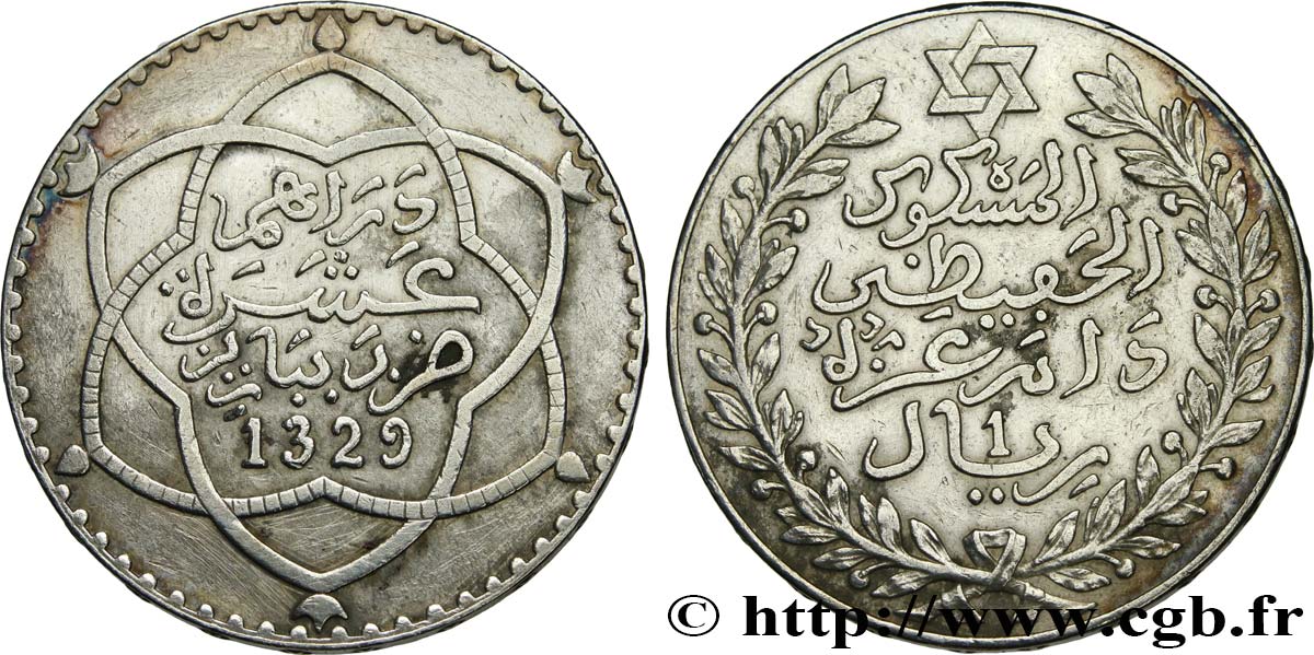 MARUECOS 10 Dirhams Moulay Hafid I an 1329 1911 Paris MBC 