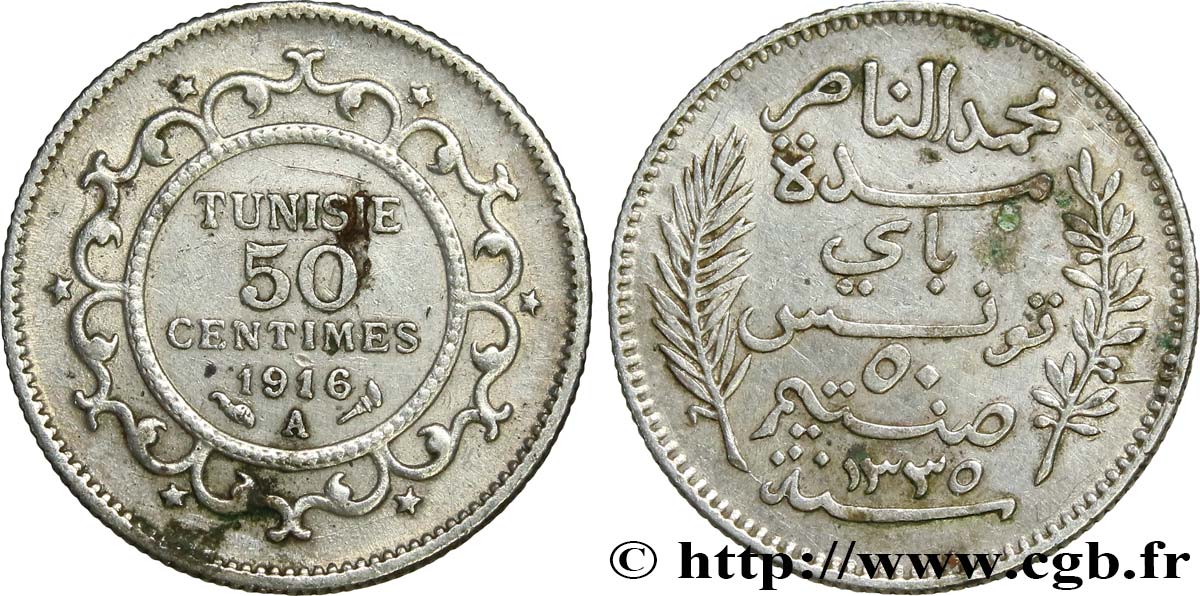 TUNISIA - French protectorate 50 Centimes AH1334 1916 Paris XF 