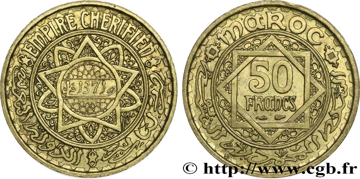 MARUECOS - PROTECTORADO FRANCÉS 50 Francs AH 1371 1952 Paris EBC 