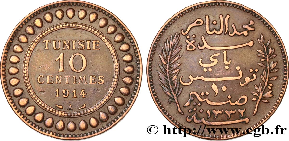TUNISIA - French protectorate 10 Centimes AH1332 1914 Paris XF 