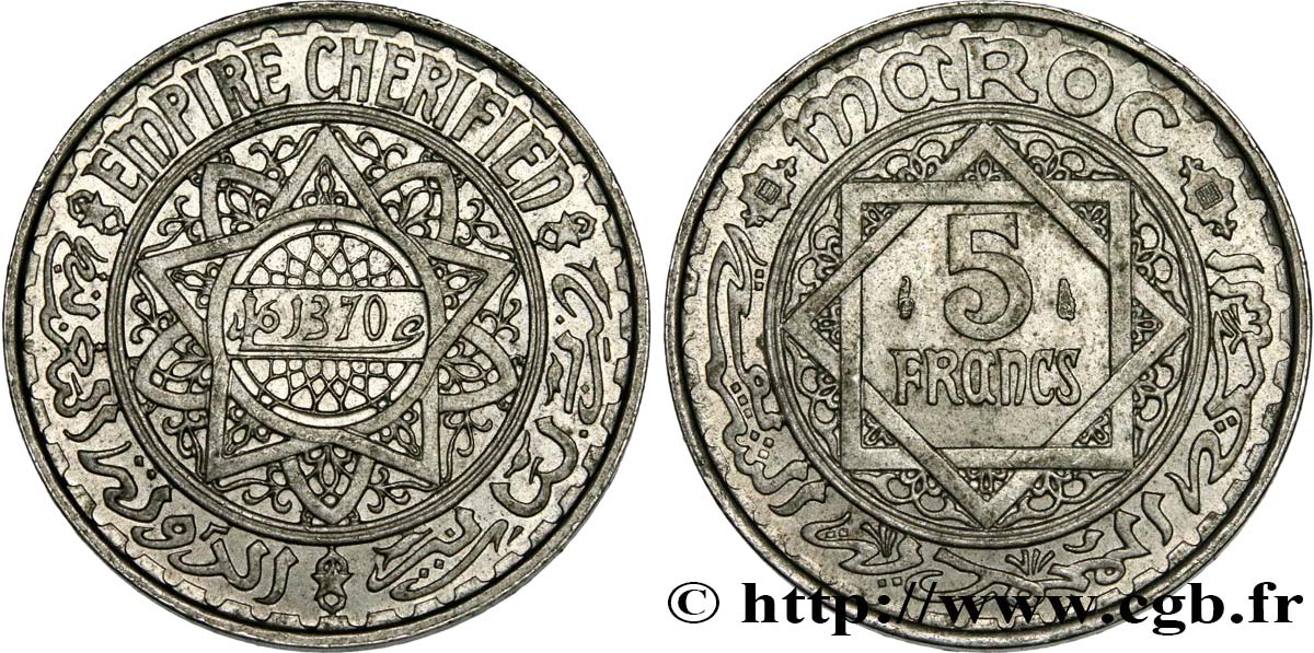 MAROCCO - PROTETTORATO FRANCESE 5 Francs AH 1370 1951  SPL 