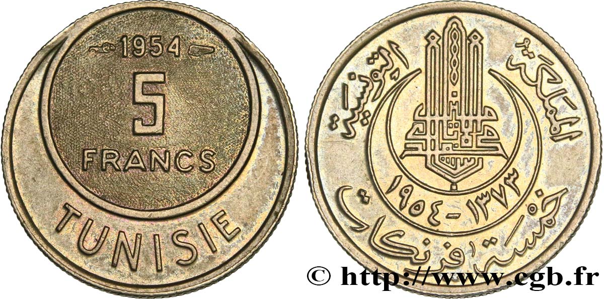 TUNISIE - PROTECTORAT FRANÇAIS 5 Francs AH1373 1954 Paris SPL 