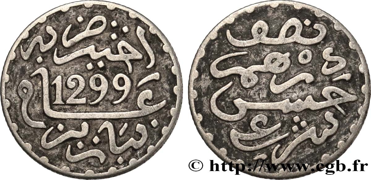MAROKKO 1/2 Dirham Hassan I an 1299 1881 Paris SS 
