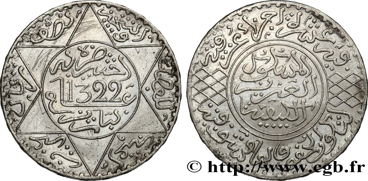 MOROCCO 5 Dirhams Abdul Aziz I an 1322 1904 Paris XF 