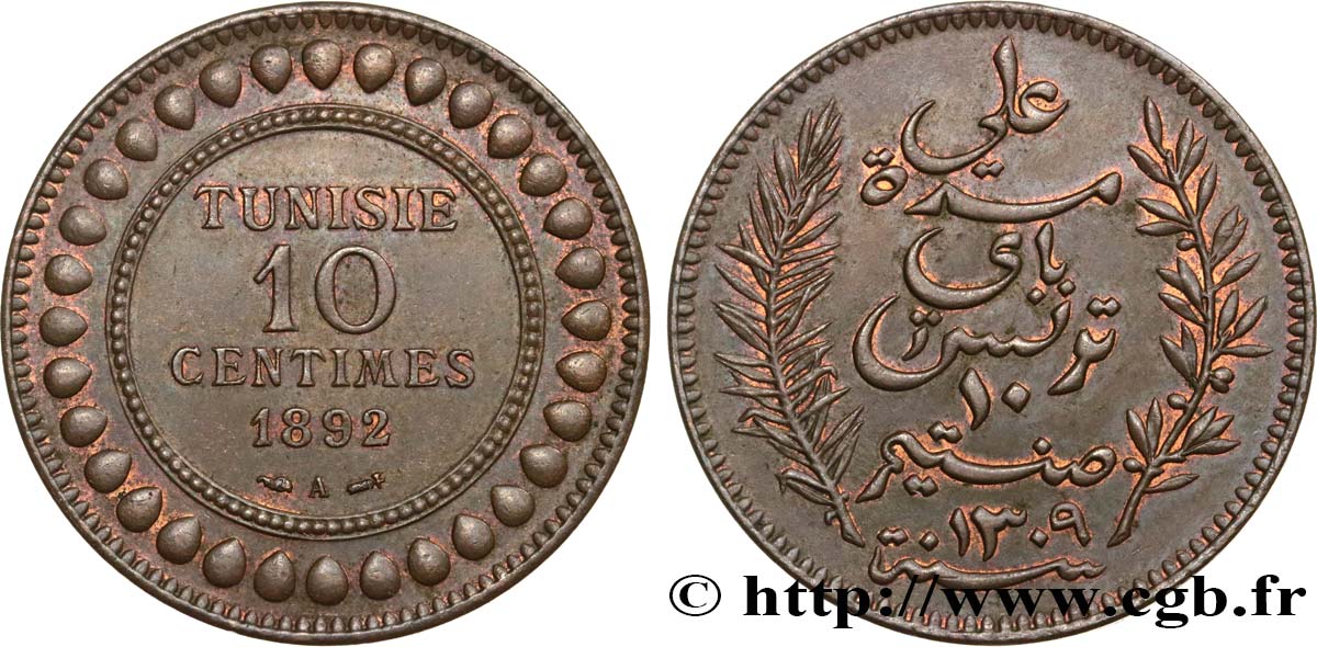 TUNISIA - Protettorato Francese 10 Centimes AH1309 1892 Paris SPL 