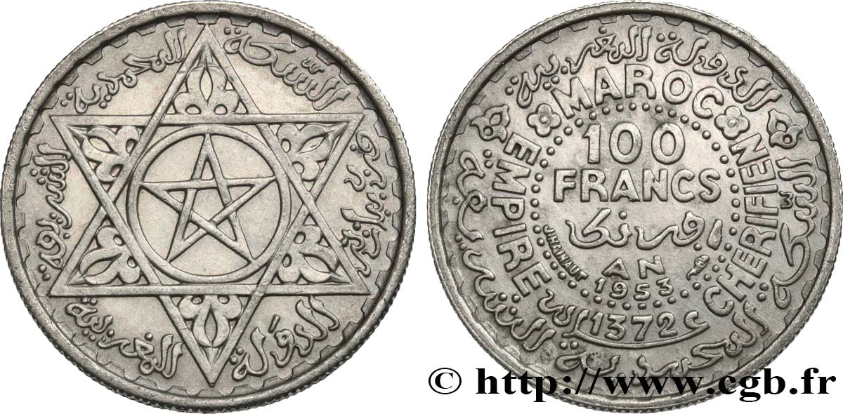 MARUECOS - PROTECTORADO FRANCÉS 100 Francs AH 1372 1953 Paris MBC 